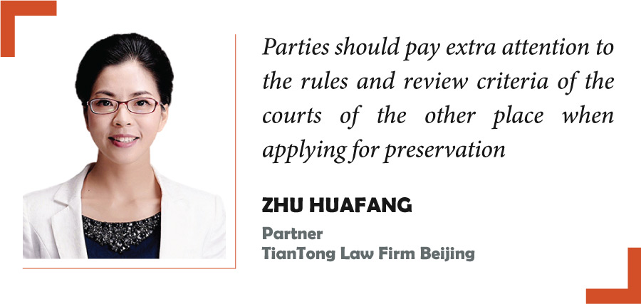 朱华芳-Zhu-Huafang-天同律师事务所-合伙人-北京-Partner-TianTong-Law-Firm-Beijing