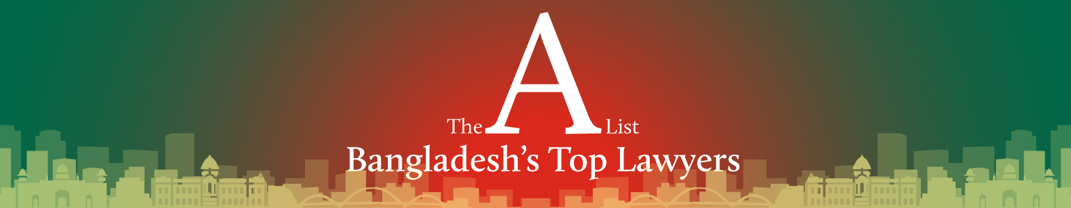 A-List-Bangla-banner1-