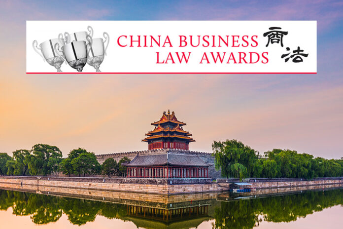China-Business-Law-Awards-2022