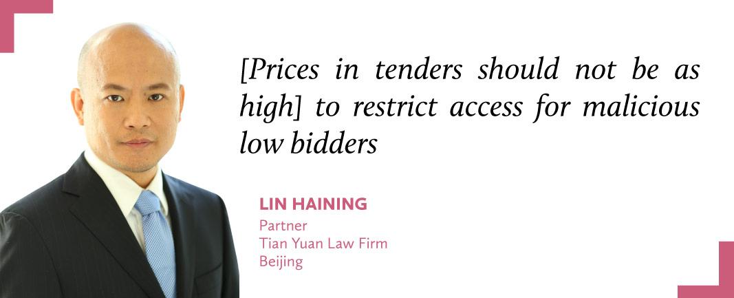 林海宁-LIN-HAINING-天元律师事务所-Tian-Yuan-Law-Firm-L