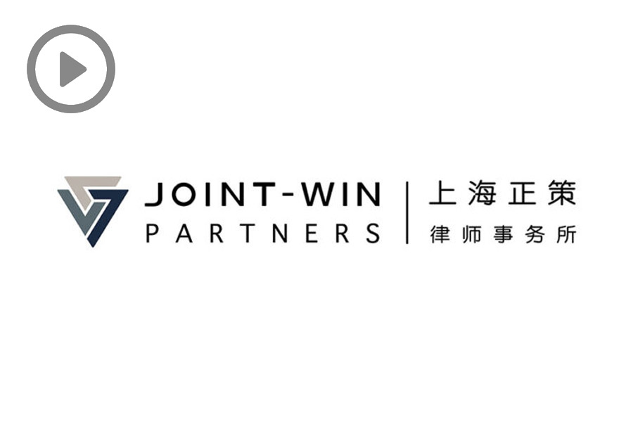 Joint-win Partners