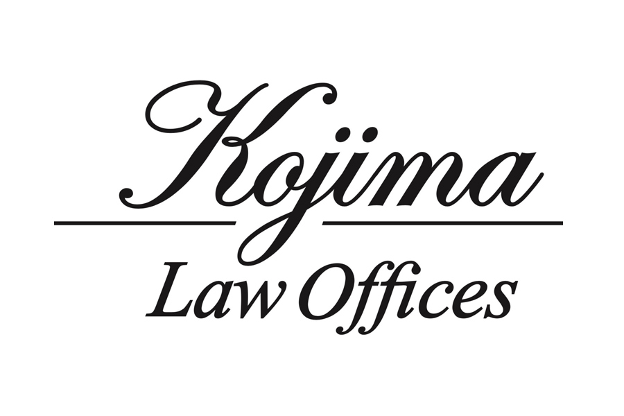 Kojima Law