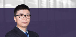 Prevention and control of IP risks by SMEs Frank Liu
