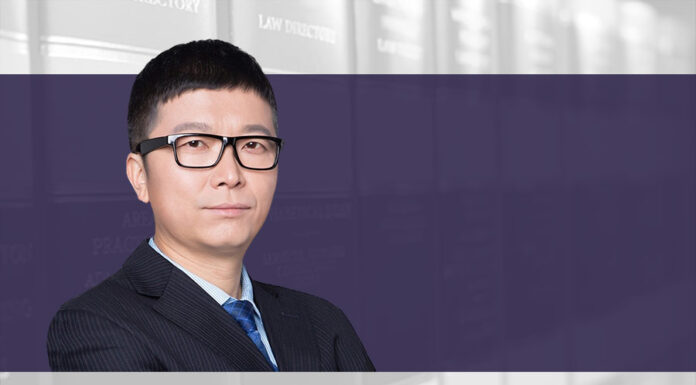 Prevention and control of IP risks by SMEs Prevention and control of IP risks by SMEs Frank Liu