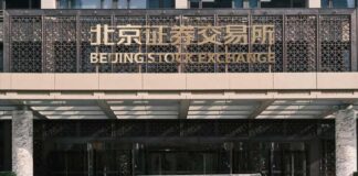 BSE the new listing option for China's SMEs