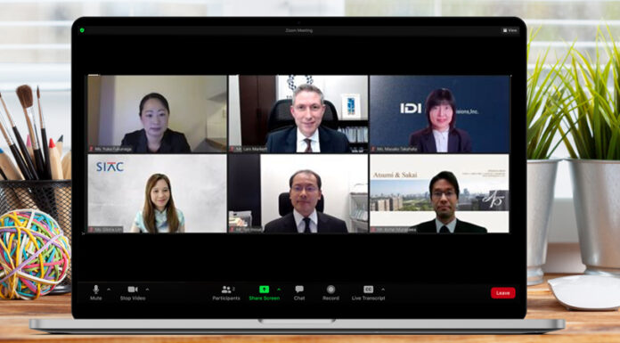 JILA supports energy arbitration forum JILA