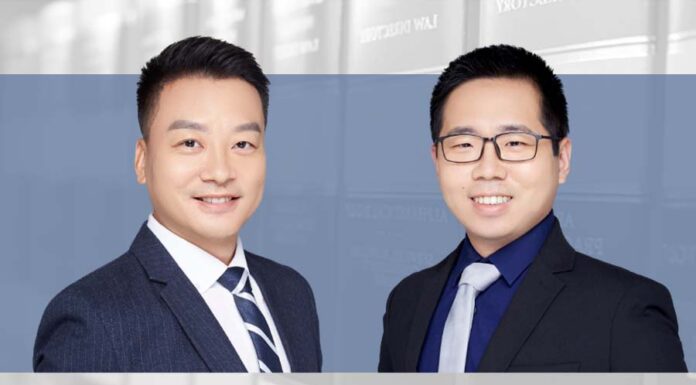 Pandemic-era asset management – challenges and opportunities Long Haitao and Li Kailun, Merits & Tree Law Offices, Pandemic-era asset management – challenges and opportunities
