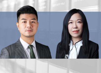 TRACY LIU and LARRY LIAN, Jingtian & Gongcheng,Employer compliance governance in workplace sexual harassment