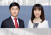 Zhang Guanglei and Cai Xiaoxia, Jingtian & Gongcheng, Interim arbitration measures between mainland China and Macau