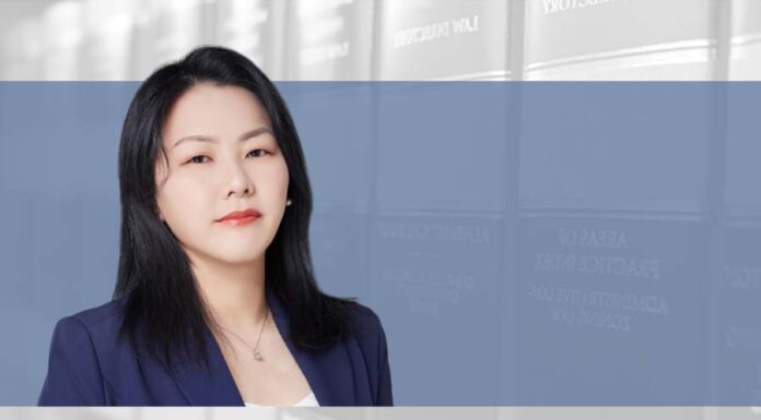 Determining ‘sensitive period’ of insider information 邱莉,志霖律师事务所,简析内幕信息敏感期的认定
