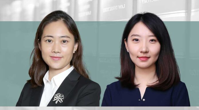 2021 model dispute cases in banking industry