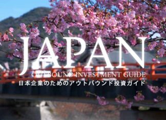 Japan-outbound-investment-2022