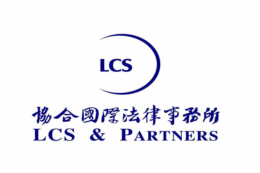 LCS & Partners
