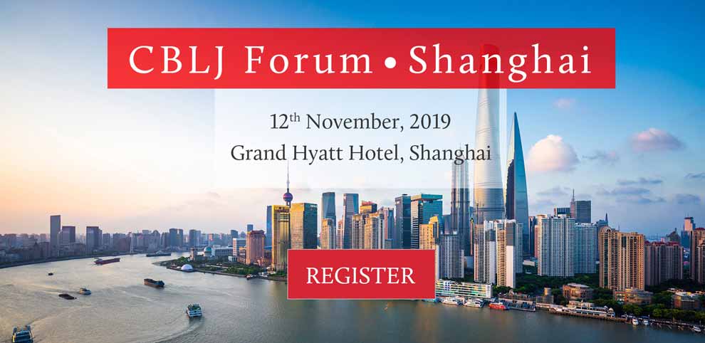 Shanghai-leading-lawyers-law-firms-cross-border-investment-CBLJ-Forum-0925-Spot