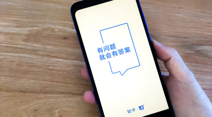 Zhihu homecoming raises HKD834m Zhihu-IPO-Hong-Kong-law