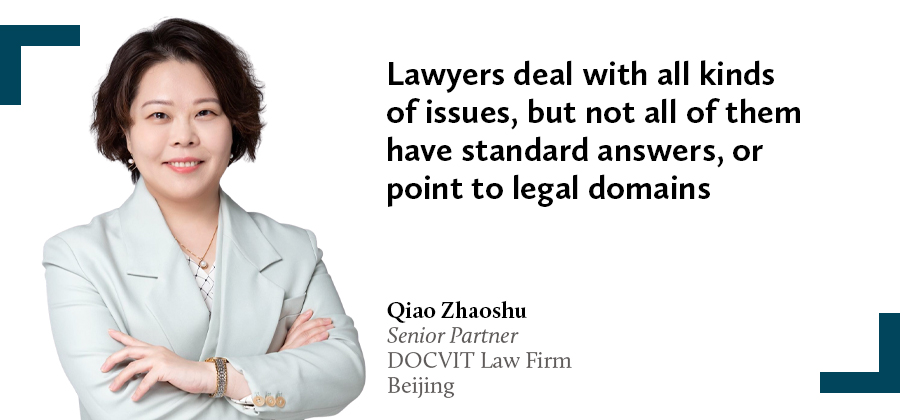 5 keywords for becoming an elite lawyer Qiao Zhaoshu