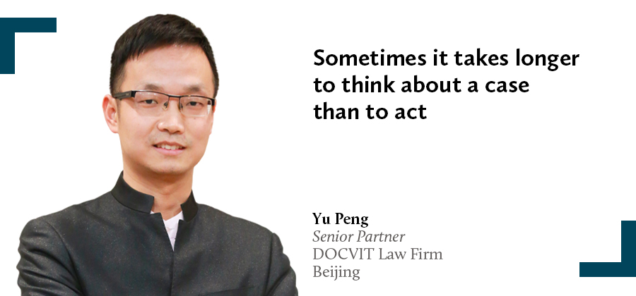 5 keywords for becoming an elite lawyer Yu Peng