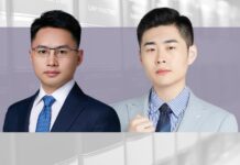 Application of service trusts in distressed real estate Deng Weifang Yu Jiahao Merits & Tree Law Offices