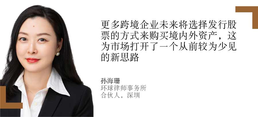 曙光初现