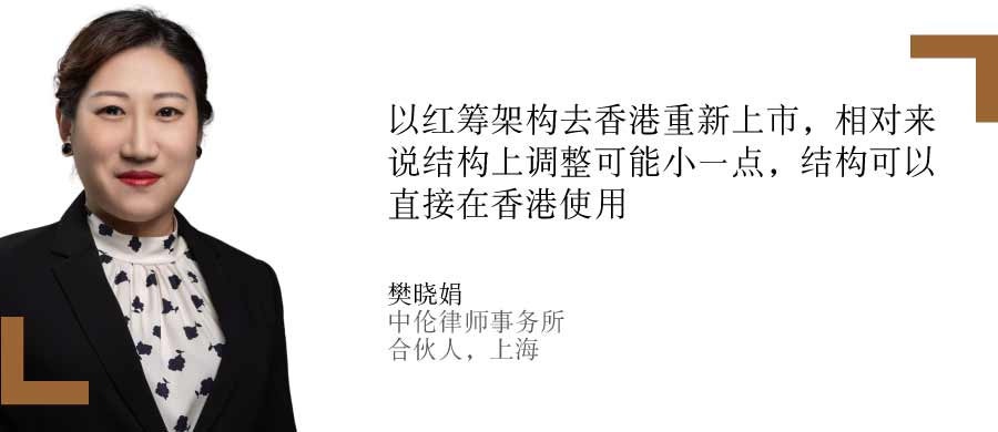 曙光初现
