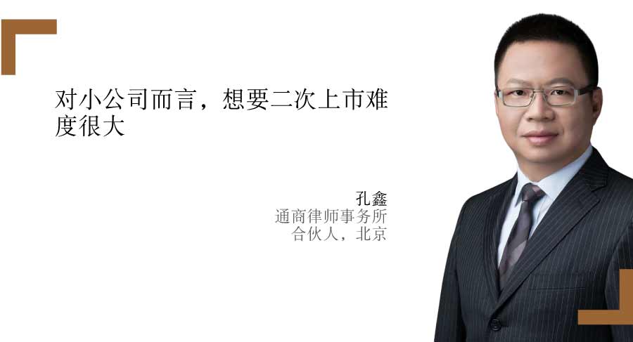 曙光初现 曙光初现
