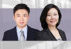Unknowns of ‘no-challenge clause’ in IP licence contracts Guan Bing, Wang Ziqian