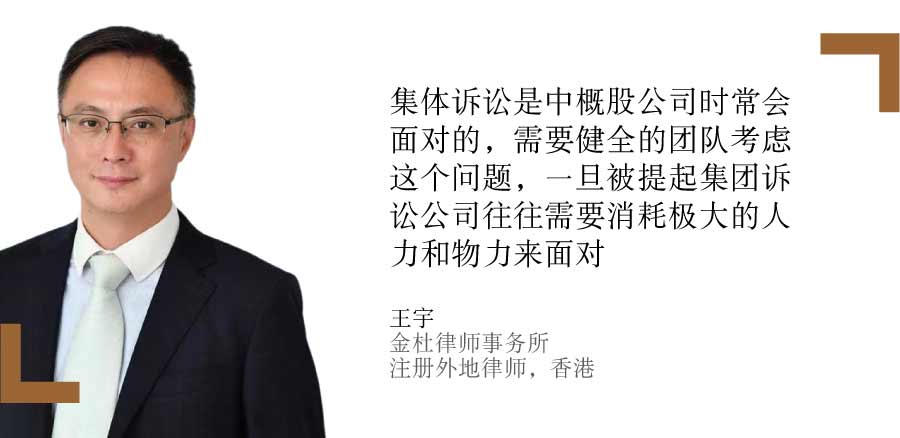 王宇