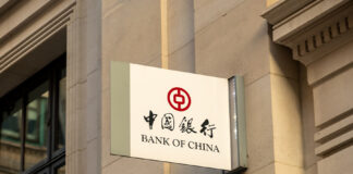 中国银行发行中欧新标准绿色债券