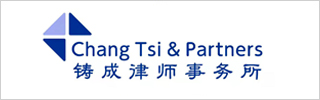Chang Tsi & Partners