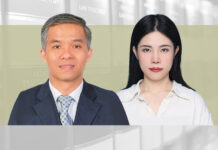False gold transaction invoices – prevention and compliance, Jeffrey Quan, Peng Jing, and Wu Zhenyu