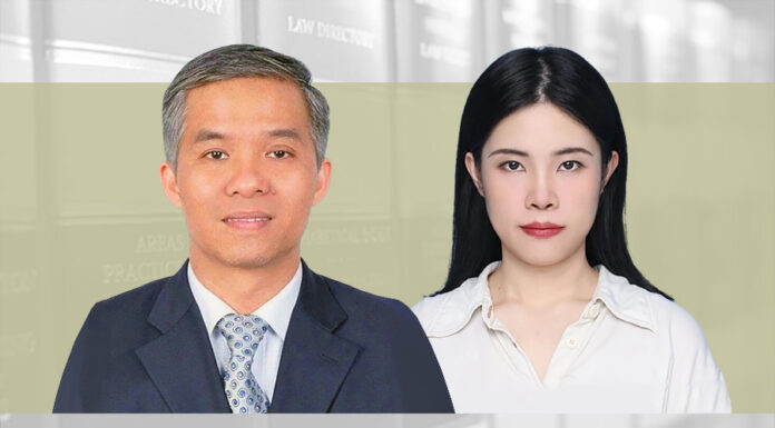 False gold transaction invoices – prevention and compliance, Jeffrey Quan, Peng Jing, and Wu Zhenyu
