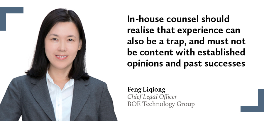 In-house specialty Feng Liqiong