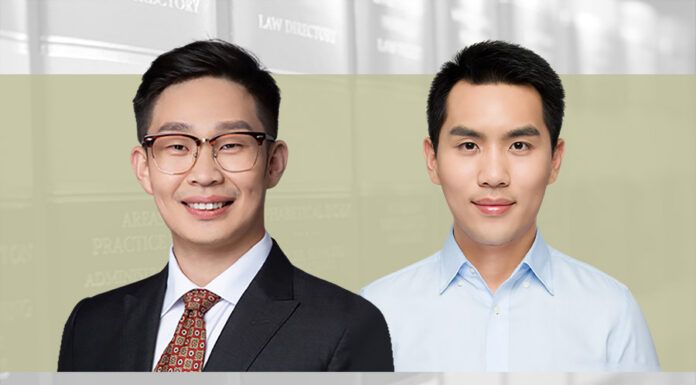 Inheritance by listco shareholders through trusts, Meng Wenxiang, Shu Weijia