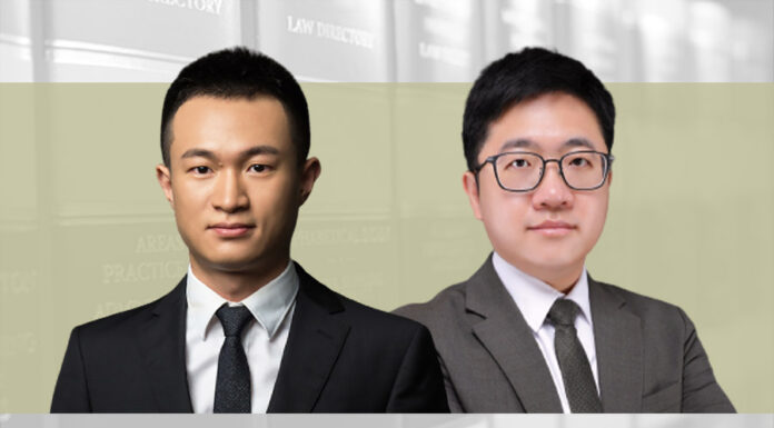 Latest judicial practice with horizontal monopoly agreements, Ryan Fang, Simon Shi