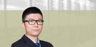 刘建强，上海市太平洋律师事务所