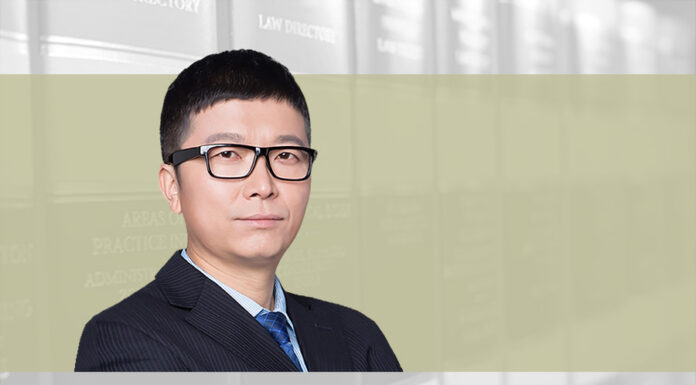 Pursuing criminal liability in intellectual property, Frank Liu