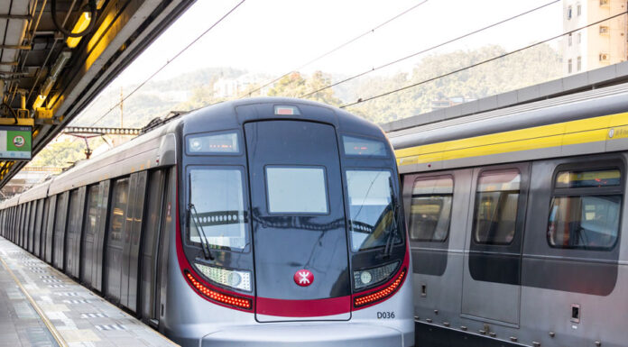 mtr hong kong