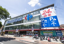 Carrefour offloads 60% stake in Taiwan joint venture