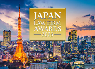 Japan top business law firm award 2023
