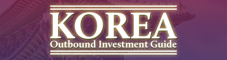 Korea-Outbound-Investment-Guide-banner
