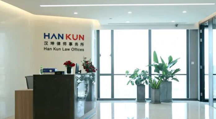 Han Kun expands into Wuhan