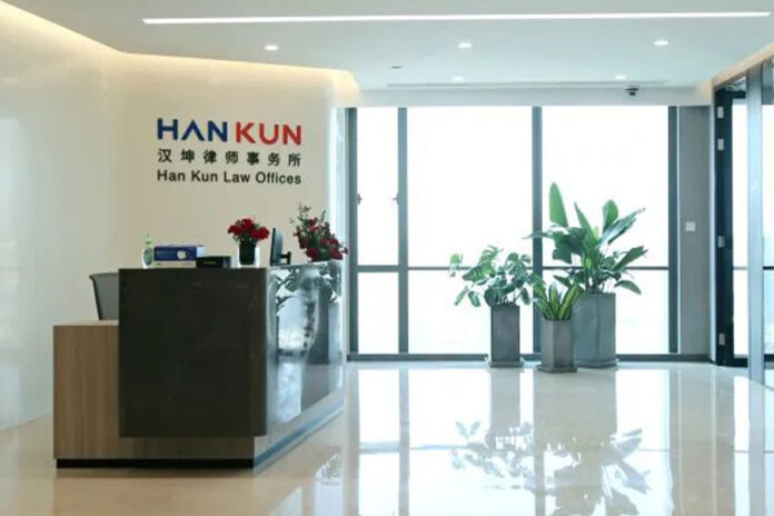 Han Kun expands into Wuhan