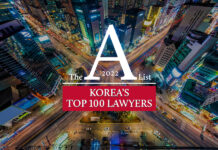 Korea lawyers
