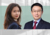 Significance of RCEP to foreign investment, M&A in China, Ni Xudong, Grace Lo