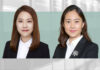 Trustees’ responsibilities and litigation risk in trust product sales, Yao Xiaomin, Sun Yangyang