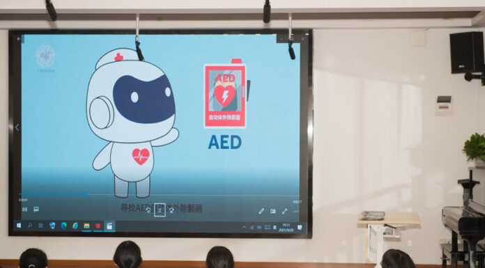 Llinks Law guides Tencent-backed strategic investment in Xunjie Medical