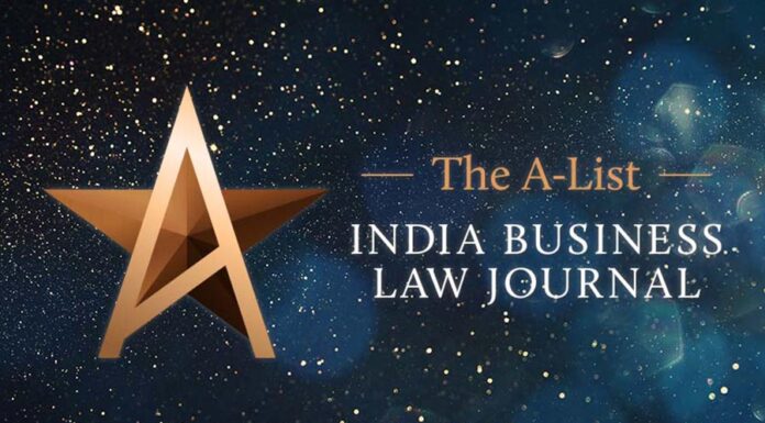The-A-list-newlogo