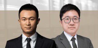 Dissecting merger filing under new AML, Ryan Fang, Simon Shi