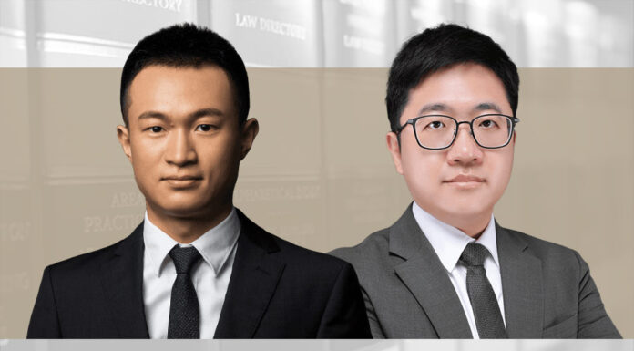 Dissecting merger filing under new AML, Ryan Fang, Simon Shi