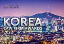 Korea law firm awards